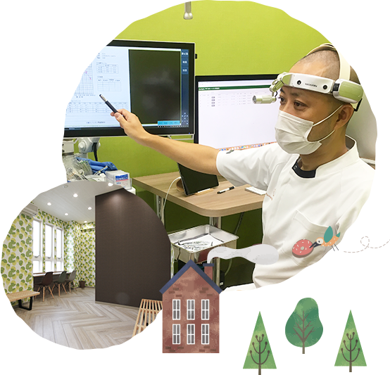 「ここに来てよかった…」ほっと安心した顔になっていただけるように…